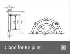 KP 메커니컬 조인트용 압륜