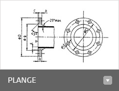 플랜지